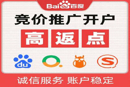 充值返点案例研究：市场趋势分析